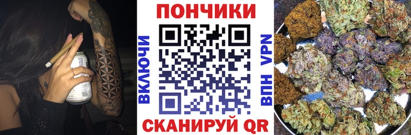 Наркошоп купить СК  КОКАИН  МЕФ  ГАШ  Усть-Джегута