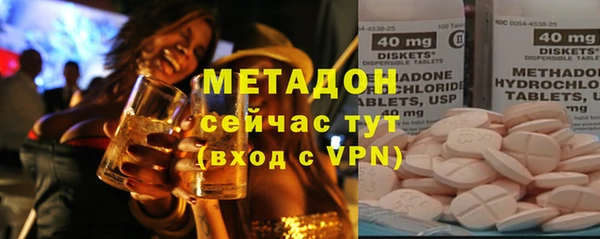 ALPHA PVP Нефтекумск