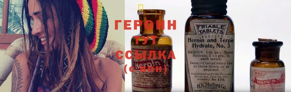 МДМА Нея