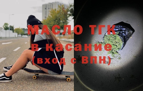 МДМА Нея