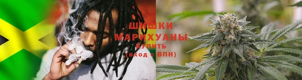 ALPHA PVP Нефтекумск