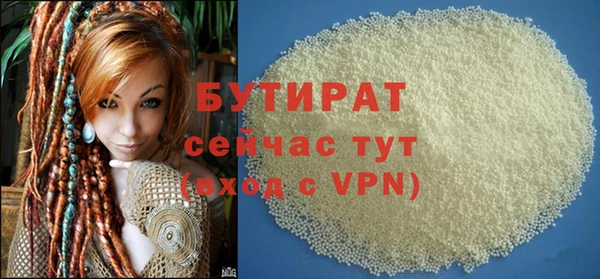 МДМА Нея