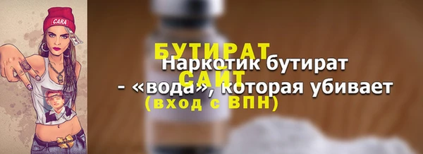МДМА Нея