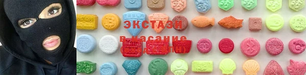 бошки Нефтегорск