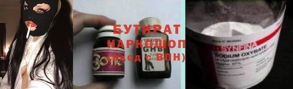 МДМА Нея