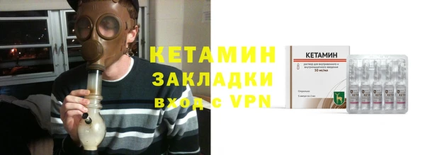 МДМА Нея