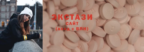 a pvp Наволоки