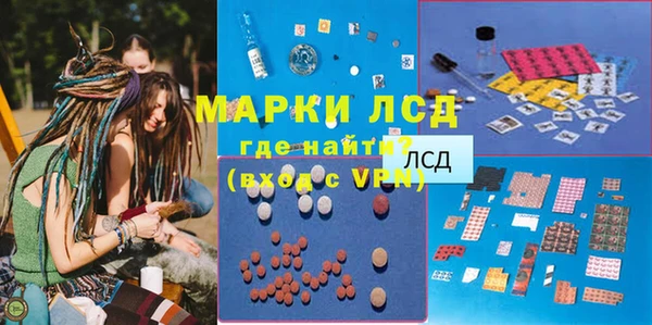 бошки Нефтегорск