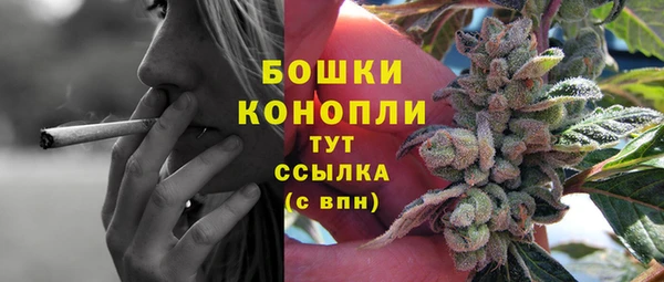 ALPHA PVP Нефтекумск