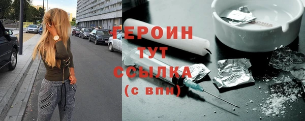 ALPHA PVP Нефтекумск