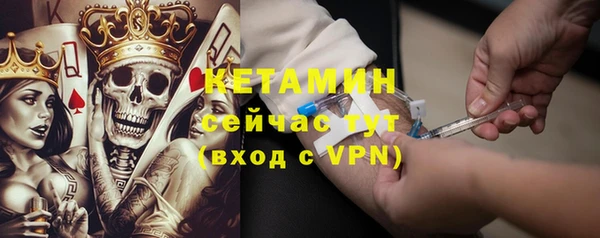 МДМА Нея